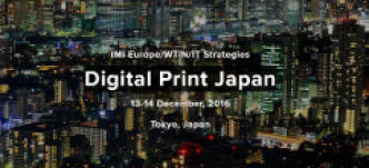 digital-print-japan.png